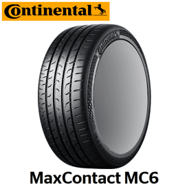 【タイヤ交換対象】サマータイヤ 245/40R17 95W XL 【245/40-17】 Continental Max Contact MC6 コンチネンタル タイヤ マックスコンタクト MC6 【新品Tire】【個人宅配送OK】