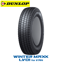 楽天市場】145R12 WINTER MAXX SV01の通販 楽天市場】145R12 WINTER MAXX SV01の通販