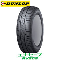 楽天市場】ダンロップ エナセーブ 195/65 15の通販 楽天市場】ダンロップ エナセーブ 195/65 15の通販