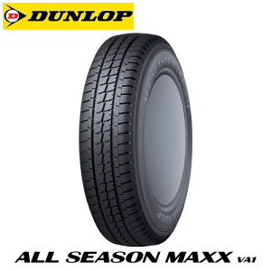y^CΏہzI[V[Y^C 145/80R12 80/78N y145/80-12z DUNLOP ALL SEASON MAXX VA1 _bv ^C I[V[Y}bNX uCG[ yViTirezylzOKz