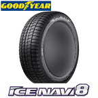 スタッドレスタイヤ 215/55R17 94Q 【215/55-17】 グッドイヤー アイスナビ8 GOODYEAR TIRE ICE NAVI 8 新品 冬タイヤ 【個人宅配送OK】