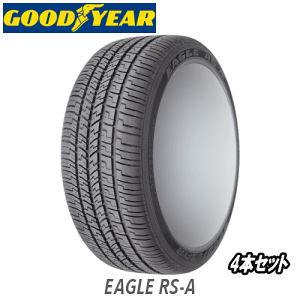 yyVCar`PbgwōXP10{zT}[^C 4{Zbg 245/45R20 99V y245/45-20z GOODYEAR EAGLE RS-A ObhC[ ^C C[O A[GXG[ y_bW `[W[p ^Cz