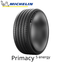 楽天市場】ミシュラン primacy 4（リム径（インチ）20）（車用品