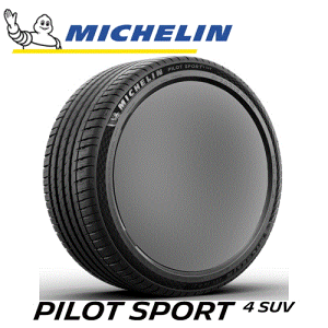 y^CΏہzT}[^C 255/50R20 109Y XL FRV tO v~A ^b` fUC y255/50-20z MICHELIN PILOT SPORT4 SUV ~V ^C pCbgX|[c tH[ SUV yViTirezy