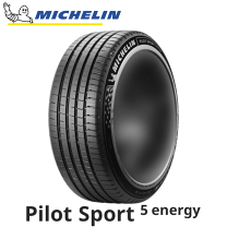 楽天市場】265／45r20 ミシュランの通販