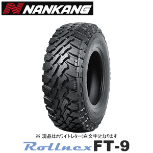 y^CΏہzT}[^C 165/65R14 79S zCg^[ y165/65-14z NANKANG ROLLNEX FT-9 iJ ^C [lNX FT9 yViTirezylzOKz