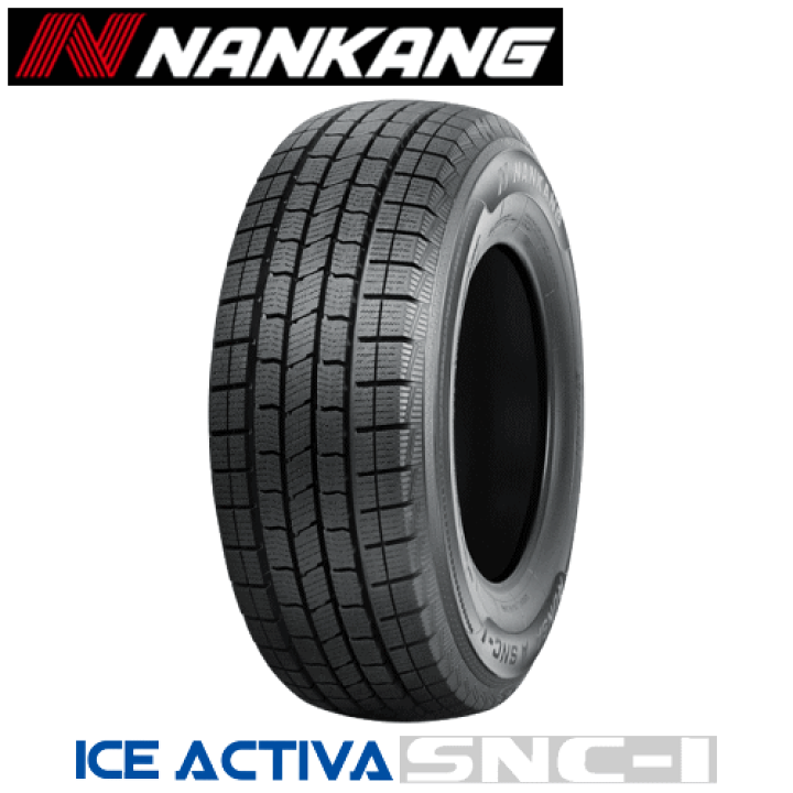 ナンカン　アイスアクティバ　送料　りょう 楽天市場】トヨタ ハイエース(200系)用 タイヤ銘柄： ナンカン