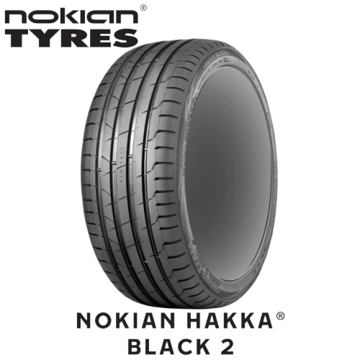 【通販 人気】 nokian HAKKA BLACK 2 245/40R18 97Y XL 【245/40-18】 【新品Tire】 サマータイヤ ノキアン タイヤ ハッカ ブラック2 【個人宅配送OK】 - サマータイヤ・タイヤホイールセット(単品・セット)