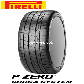 【タイヤ交換対象】345/30R20 106Y F 【345/30-20】 PIRELLI P-ZERO CORSA System Asimmetrico 2 サマータイヤ ピレリ タイヤ ピーゼロ コルサシステム アシンメトリコ2 【新品Tire】【個人宅配送OK】