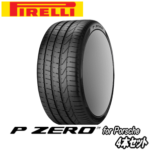 �T�}�[�^�C�� 4�{�Z�b�g Ft�F245/35R20 Rr�F295/30R20 �y�|���V�F���F�^�C���z PIRELLI P-ZERO�iN0�j �s���� �s�[�[�� �y�V�iTire�z�y�l��z��OK�z