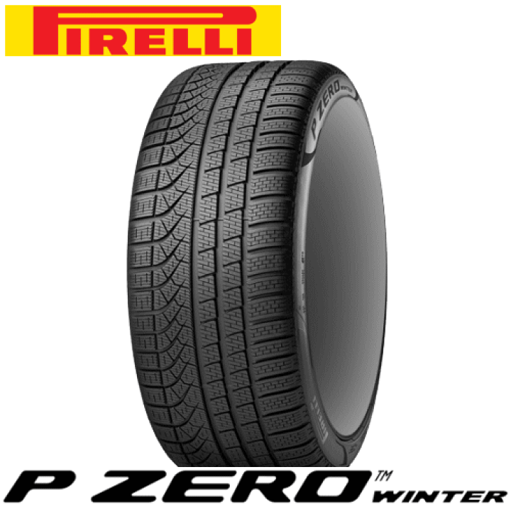 楽天市場】ウィンタータイヤ 255/40R23 104H XL ☆ s-i elt PNCS 【255 