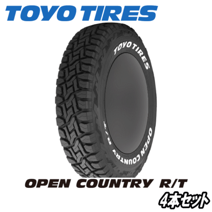 TOYOTIRESOPENCOUNTRY R/T215/65/R16 4本セット OPEN COUNTRY 25年製 215/65R16 C ホワイトレター 4本セット R/T