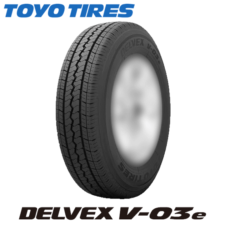 195/80R15 107L トーヨーV02e 中古品　4本 中古タイヤ 4本セット 195/80R15 107/105L トーヨー V-02e