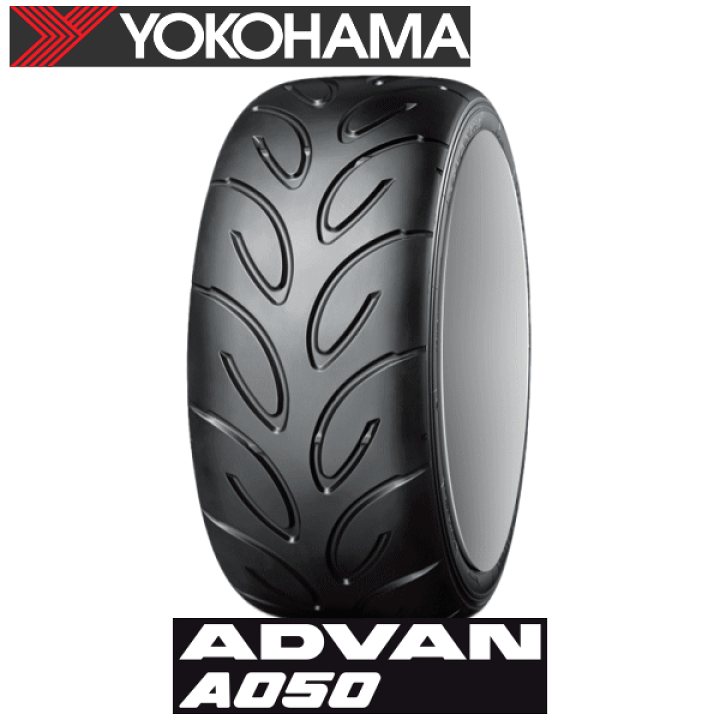 楽天市場】195/50R15 82V G/Sコンパウンド A050 YOKOHAMA TIRE ADVAN