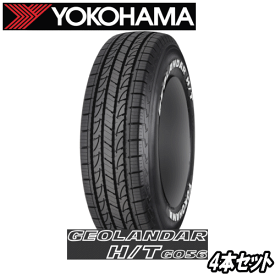 【タイムセール】【タイヤ交換対象】 サマータイヤ 4本セット 195/80R15 107/105L LT 【195/80-15】 YOKOHAMA GEOLANDAR H/T G056 ヨコハマ タイヤ ジオランダー H/T G056 片側ホワイトレター 【新品Tire】【4本特価】【個人宅配送OK】