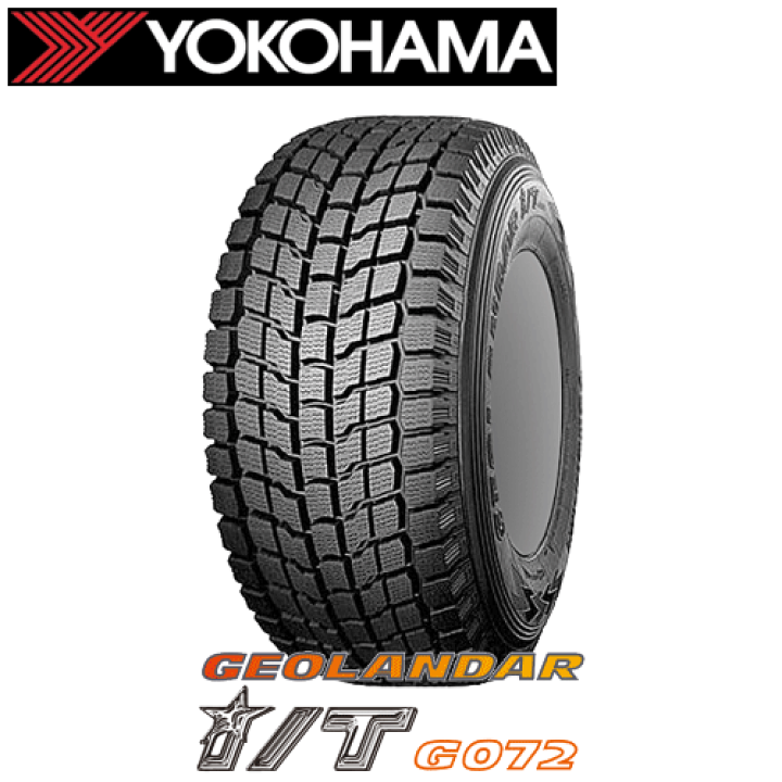 楽天市場】スタッドレスタイヤ 215/80R15 109/107L 6PR LT 【215/80-15】 ヨコハマ ジオランダー I/T G072 YOKOHAMA GEOLANDAR I/T G072 新品 冬タイヤ 【個人宅配送OK】 : タイヤ専門店 yatoh矢東 楽天市場】スタッドレスタイヤ 215/80R15 109/107L 6PR LT 【215/80-15】 ヨコハマ ジオランダー I/T G072 YOKOHAMA GEOLANDAR I/T G072 新品 冬タイヤ 【個人宅配送OK】 : タイヤ専門店 yatoh矢東