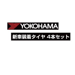 T}[^C 4{Zbg YOKOHAMA ADVAN SPORT V107F 255/35ZR21 98Y XL MO1 y255/35-21z Rn} ^C Aho X|[c V107 255/35R21 yZfXxc AMG GLA35/GLA45/GLB35p ^CzyViTirez