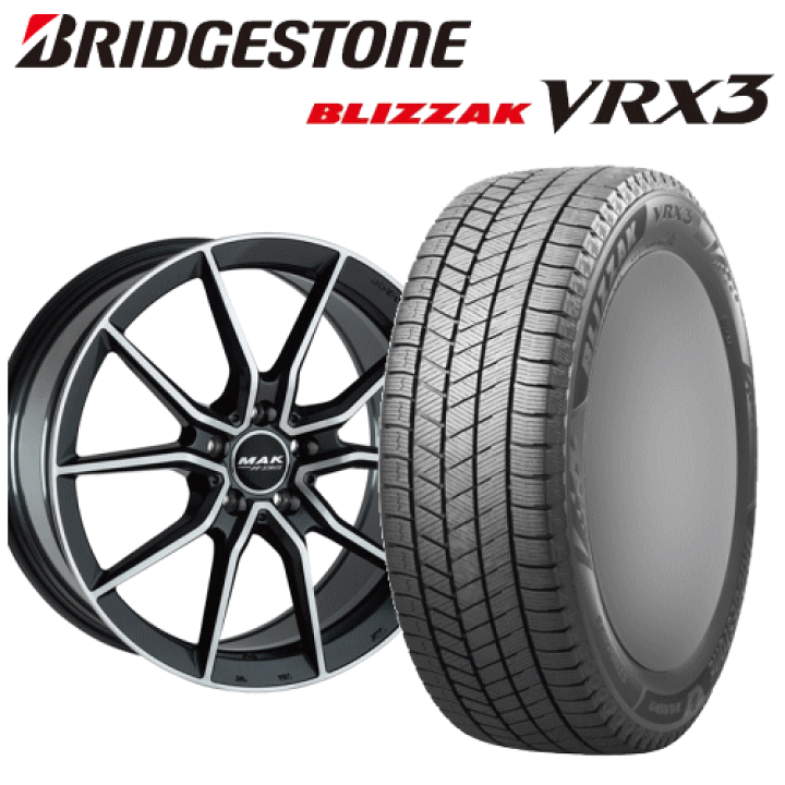 メルセデス•ベンツBS VRX3スタッドレスタイヤ AクラスBクラスCLA