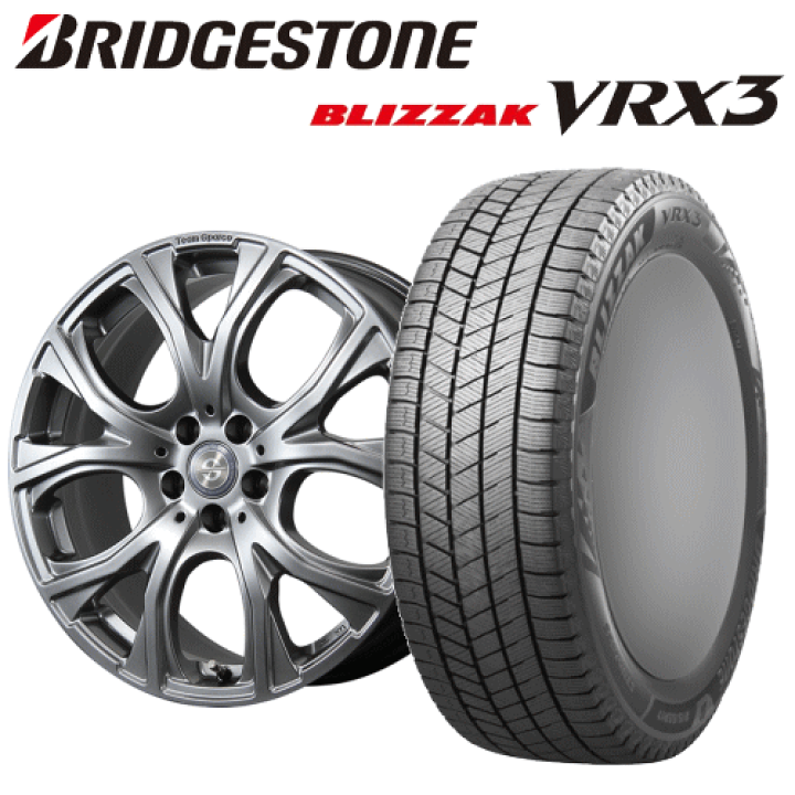 リュウセン様専用】スタッドレスタイヤ ブリザック ボルボ純正ホイール