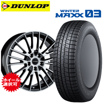 新品 ベンツ Vクラス W447 マイバッハスタイル 鍛造20インチ