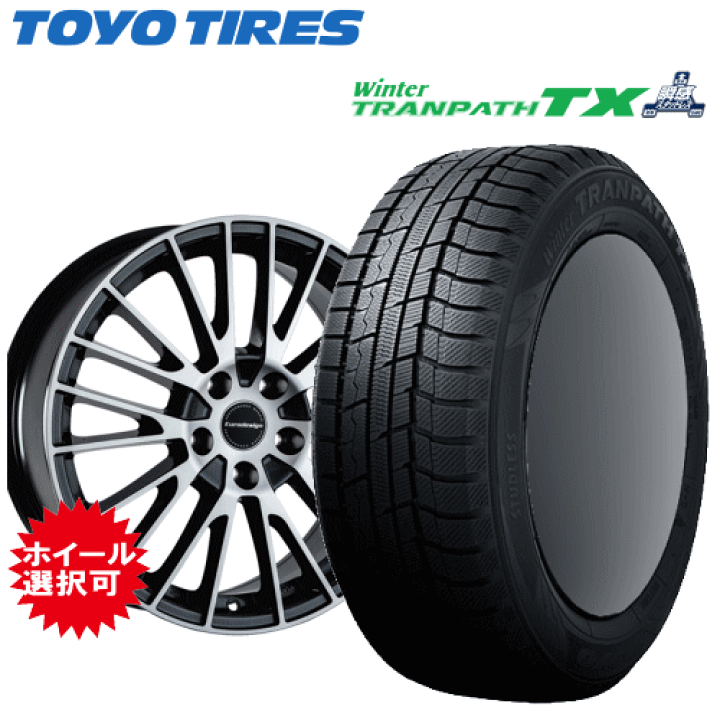 楽天市場】メルセデスベンツ EQAクラス(H243)用 タイヤ銘柄： トーヨー 