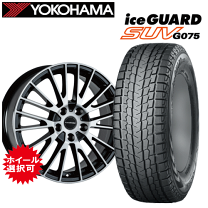 楽天市場】glc スタッドレスタイヤの通販