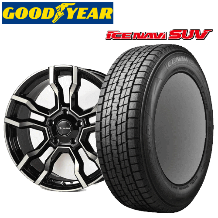 楽天市場】レクサス LX570(URJ201W)用 タイヤ銘柄: グッドイヤー