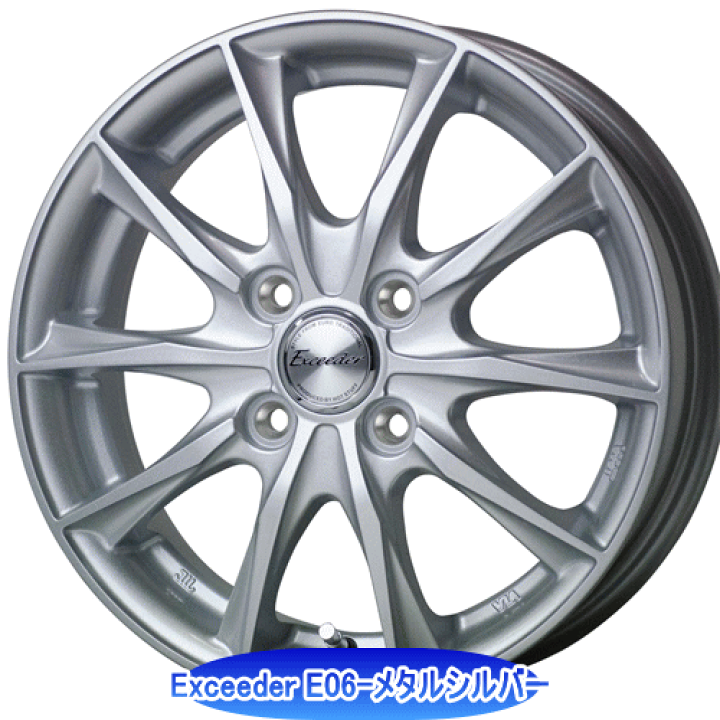 タイヤ・ホイール (230) 155/80R13 YOKOHAMA ICE GUARD IG60 タイヤ・ホイール (230) 155/80R13 YOKOHAMA ICE GUARD IG60