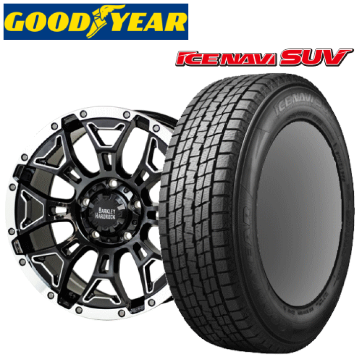 285/50R20 LEXUS LXレクサス 用スタッドレス 限定大特価 285/50R20 LEXUS LXレクサス 用スタッドレス 限定大特価 - メルカリ