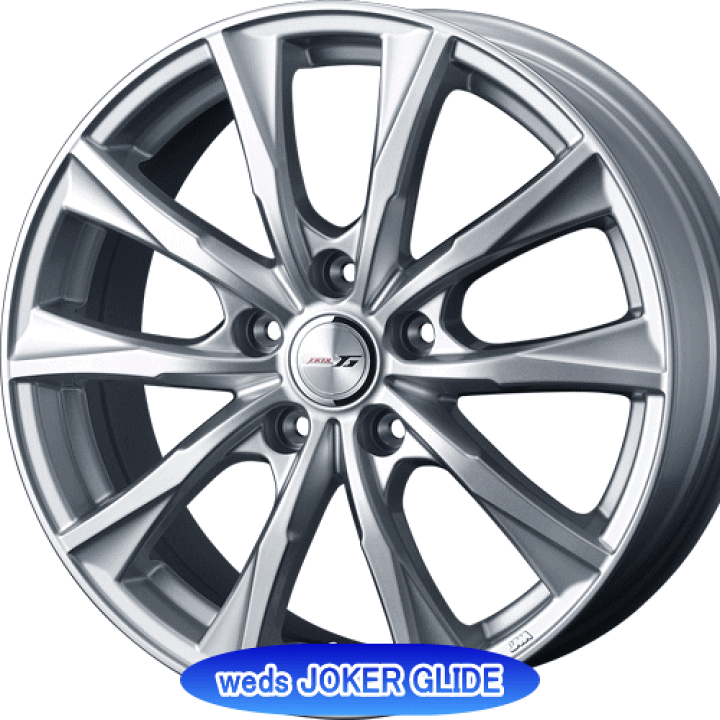 国産車用 タイヤ銘柄: ブリヂストン ブリザック VRX2 タイヤサイズ: 185/55R16 ホイール: オススメアルミホィール スタッドレスタイヤ ホイール4本セット【16インチ】 | タイヤ専門店 yatoh矢東