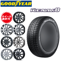 楽天市場】175/65/r15 アイスナビの通販