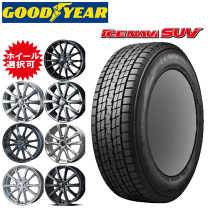 楽天市場】スタッドレスタイヤ 215/65r16 ホイールセット 楽天市場】スタッドレスタイヤ 215/65r16 ホイールセット
