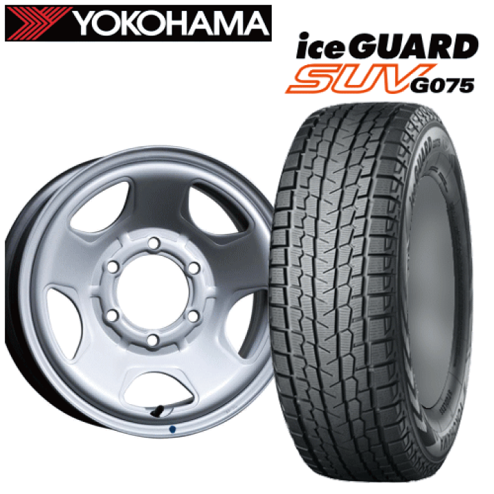 楽天市場】トヨタ ハイエース(200系)用 タイヤ銘柄： ヨコハマ アイス