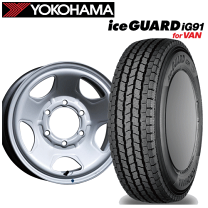 楽天市場】195／80r15 スチールホイールの通販