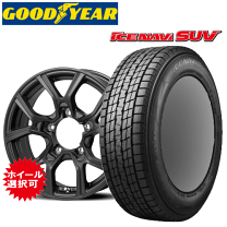 バリ溝 DM-V3付】AT-W XX 16in 5.5J +20 PCD139.7 ブリヂストン