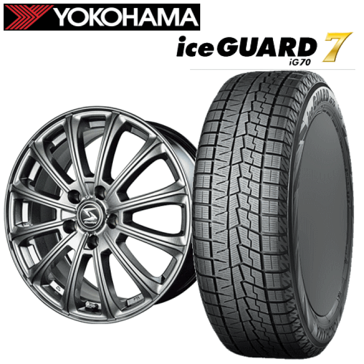 ヨコハマ　IG70 スタッドレス 195/50r19　60プリウス　純正ホイール 楽天市場】トヨタ 60プリウス 195/50R19 スタッドレスタイヤ