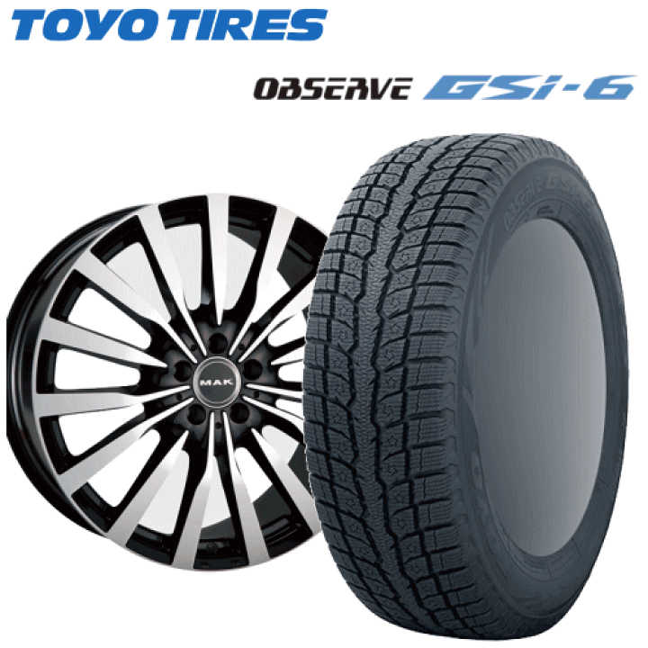 楽天市場】メルセデスベンツ Gクラス(W463)用 タイヤ銘柄： トーヨー 