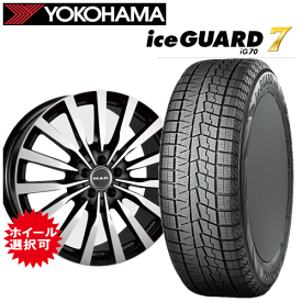 メルセデスベンツ Sクラス(W223)用 タイヤ銘柄： ヨコハマ アイスガード セブン iG70A タイヤサイズ： 255/45R19 ホイール： アルミホィール スタッドレスタイヤ ホイール4本セット【19インチ】