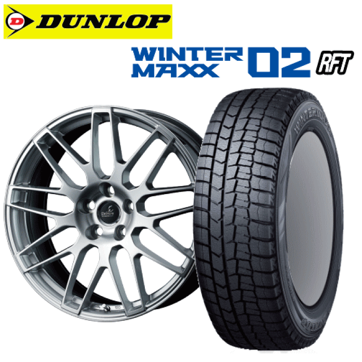 アルファード40系レクサスLS VRX3 245/50R19 スタッドレスタイヤ