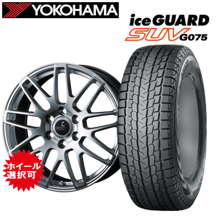 楽天市場】トヨタ ランクル300 ランドクルーザー(FJA300W/VJA300W)用 
