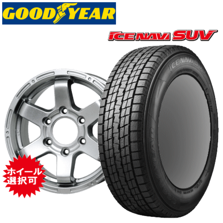 楽天市場】【エントリーで更にポイント5倍】トヨタ 150プラド 