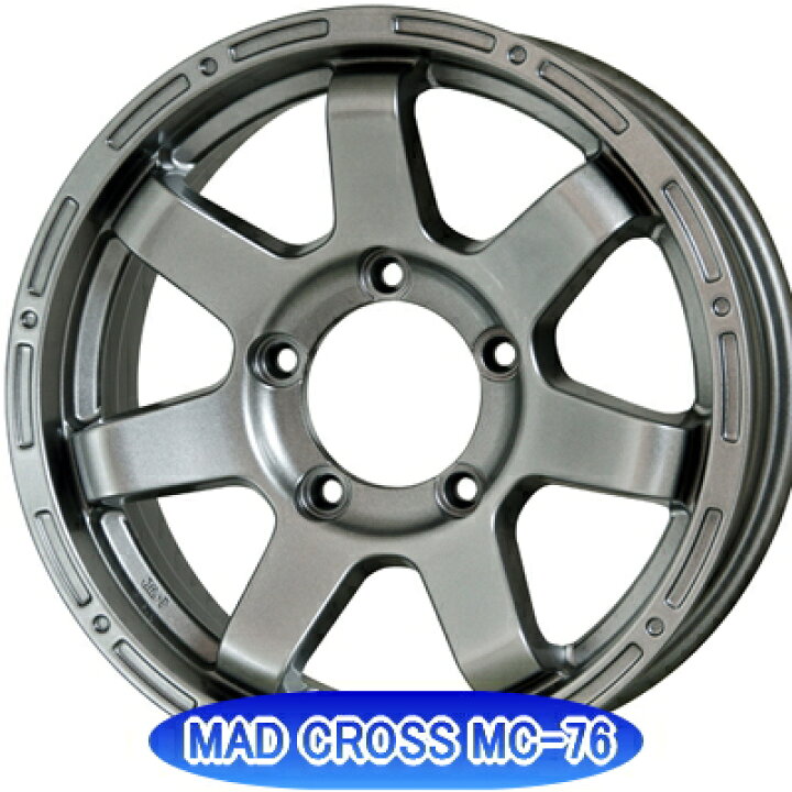 楽天市場】スズキ ジムニー(JB64W/JB23W)用 タイヤ銘柄： ブリヂストン  