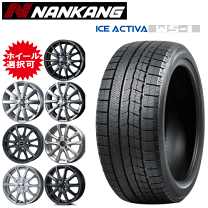 楽天市場】165/60R15(スタッドレスタイヤ・ホイールセット 楽天市場】165/60R15(スタッドレスタイヤ・ホイールセット