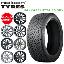 楽天市場】Nokia(タイヤ幅(mm)215)(車用品・バイク用品)の通販 楽天市場】Nokia(タイヤ幅(mm)215)(車用品・バイク用品)の通販