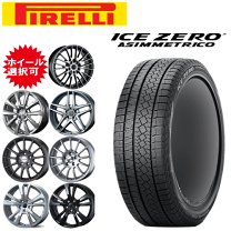 楽天市場】235/55R18(対応車種メーカーフォルクスワーゲン 楽天市場】235/55R18(対応車種メーカーフォルクスワーゲン