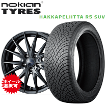楽天市場】225/55r19 スタッドレスタイヤ ホイールセットの通販 楽天市場】225/55r19 スタッドレスタイヤ ホイールセットの通販