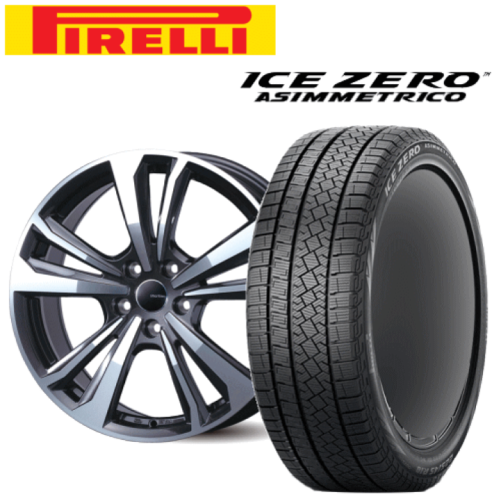 ベンツ　18インチ ピレリ　スタッドレス　タイヤホイールセット　アイスゼロ送料込 PIRELLI（ピレリ） 18インチ冬スタッドレスタイヤホイール1台分 ベンツ