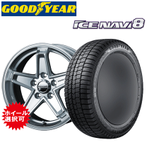 楽天市場】225／60R17（スタッドレスタイヤ・ホイールセット｜タイヤ