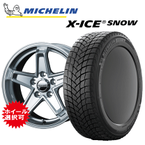 楽天市場】レネゲード スタッドレス 215/60r17の通販