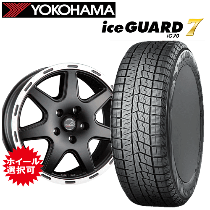 男女兼用 スタッドレスタイヤ225/60R17 JEEP コンパス ホイール付き